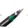 Buy cheap 12 Core Direct Buried Fiber Optic Cable from wholesalers