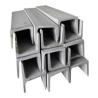 Buy cheap SS304 SS316 Stainless Steel U Channel Sizes 6000mm from wholesalers