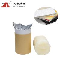 Buy cheap Wood Milky Flat Lamination Hot Melt Adhesives Laminating Acrylic PUR-9002S product