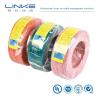 Buy cheap PVC Insulated Fire Resistant Electrical Wire 18AWG 300V Power Signal Cable UL1185 from wholesalers