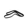 Buy cheap 25*25*10cm Scania P450 Fan Belt Essential Component for Heavy Duty Truck Parts from wholesalers