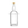 Buy cheap Customized Luxury 250ml 500ml 750ml Vodka Glass Bottle with Cork from wholesalers