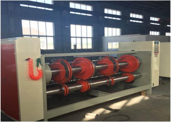 Buy cheap Semi Auto Chain Feeding Rotary Slotter Machine For RS4 Corrugated Cardboard Carton from wholesalers