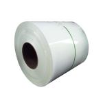 White Color Prepainted Galvanized Steel Coil PPGI