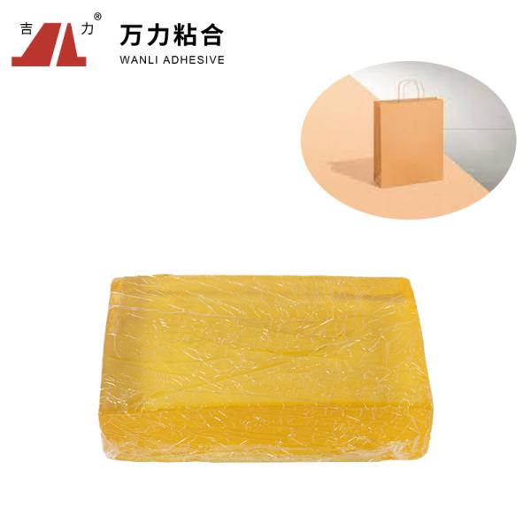 Buy cheap Solid Block APAO Hot Melt Adhesive Composite Packaging Materials APAO-505D-New from wholesalers