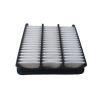 Buy cheap Black PP Mould White Non-Woven Fabric 28113-2H000 Air Purifier Filters from wholesalers