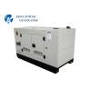 Buy cheap 30kw 400V 380V Doosan Diesel Generator EPA Certification White Frame Color from wholesalers