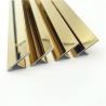 Buy cheap Size 8mm 10mm 15mm 20mm T Shape Gold Or Silver Colour Metal Tile Trim from wholesalers