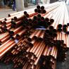 Buy cheap C11000 Copper Metals Pipe Tube For Electrical Conductivity With Uneven Fracture from wholesalers
