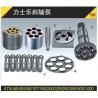 Buy cheap Hydraulic Piston Pump PSVD2-27E Kayaba Pumps from wholesalers