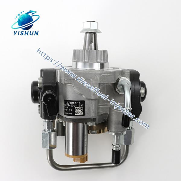Buy cheap Common Rail Pump 2940001391 Diesel Fuel Injection Pump 294000-1391 High Pressure Fuel Pump 3708364 from wholesalers
