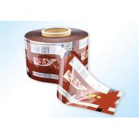 Buy cheap plastic roll food packing film food wrap reel pvc cling film product