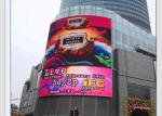 Buy cheap IP65 Large Outdoor LED Display Screens , LED Panel Board Advertising Billboard from wholesalers