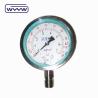 Buy cheap shock resistant back brass mount pressure gauge customized range from wholesalers