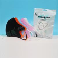 Buy cheap Adult 3D Protective Face Mask Disposable Non Woven Breathable Earband Dusrptoof product
