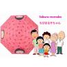 Buy cheap Hot Sell Sakura Momoko Cute Children Umbrella Flodable Umbrella for Kids from wholesalers