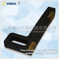 Buy cheap Plug Assembly Mud Pump Fluid End AH36001-05.22 AH1301010518 Changable Copper product