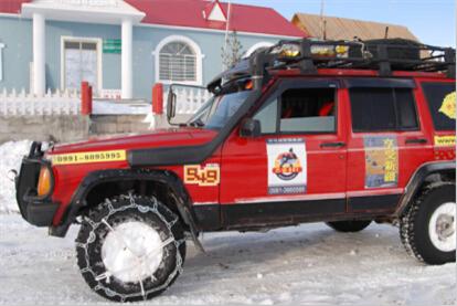 Buy cheap Snorkel 4x4 for Jeep Cherokee XJ Off-road parts for Jeep Cherokee XJ from wholesalers