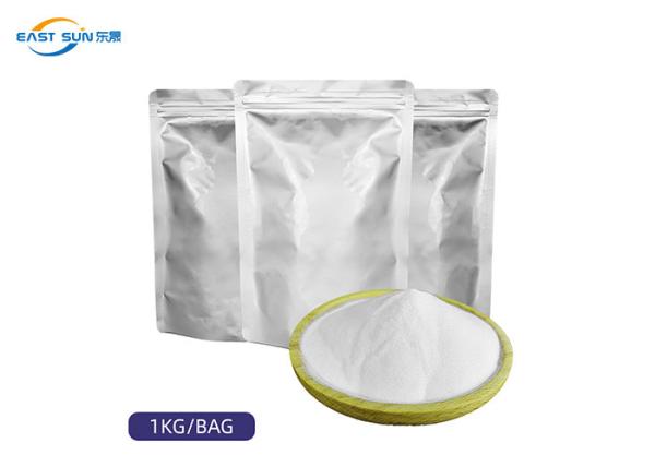 Buy cheap Soft Polyurethane Hot Melt Adhesive Powder For DTF Print On Clothing from wholesalers