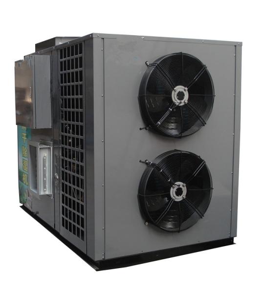 Quality High temperature heat pump 85 degree dry fruit for sale