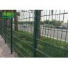 Buy cheap PVC Coated 2*2.5m Double Wire Mesh Fencing for Highway from wholesalers