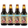Buy cheap USA Lost Coast Empty 12oz Glass Bottle For Drinks 355ml from wholesalers