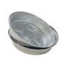 Buy cheap 9 Inch Round Foil Pizza Pan Aluminium Foil Tray Containers For Food Roasting from wholesalers