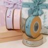Buy cheap Custom Waterproof 19mm Cotton Polyester Satin Ribbon With High Raised Logo For Gifts from wholesalers