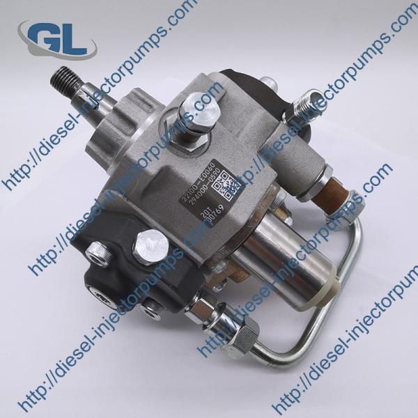 Buy cheap HP3 Common Rail Fuel Injection Pump 294000-0590 294000-0591 For HINO N04C 22100-E0060 22100-E0061 from wholesalers