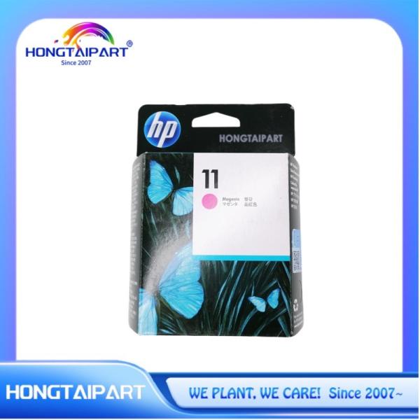Buy cheap C4836A 11 Printer Ink Cartridge For DesignJet 800 500 815 820 9110 9120 9130 from wholesalers