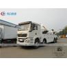 Buy cheap 371HP 30 - 60T Shacman 8x4 Heavy Wrecker Trucks from wholesalers