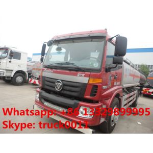 Buy cheap 2020s new foton auman 6*2 LHD 25cbm oil tank truck for sales, factory sale best price FOTON 25,000Liters refueler truck from wholesalers