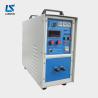 Buy cheap 16kw Bearing High Frequency Electric Induction Brazing Machine Diamond Segment from wholesalers