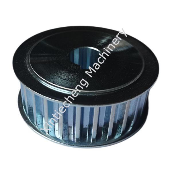Quality Blue 45 Steel HTD 3M 8mm 15mm Timing Belt Pulley Textile Machine for sale