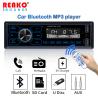 Buy cheap Touch Button Car Radio MP3 Player Bluetooth MP3 Car Stereo FM Radio Support TF SD from wholesalers