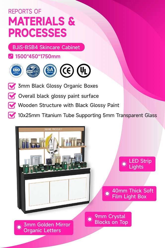 BJiS-BSB4 40mm Thick Light Box Skincare Display Cabinet with Adjustable Height for High-End Stores