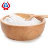 Buy cheap Powder Battery Grade CMC Additive Sodium Carboxymethylcellulose from wholesalers