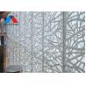 Buy cheap Fireproof Decorative Aluminium Screen Panels For Apartment External Wall Decoration from wholesalers