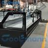 Buy cheap There Are Four -2 ℃ Refrigeration Cabinet Bottom Of The Square Glass Service Deli Chiller from wholesalers