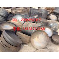 Buy cheap BW cap product