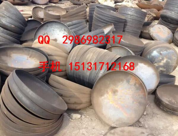 Buy cheap BW cap from wholesalers