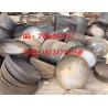 Buy cheap BW cap from wholesalers