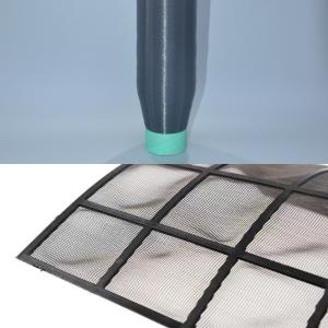 Wholesale Black PP Polypropylene Monofilament Yarn 0.15mm Air Conditioner Filter from china suppliers