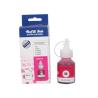 Buy cheap Magenta Recharge Ink Cartridges Ink Brother BT5000M Refill Kit Vivid Color from wholesalers