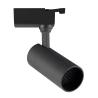 Buy cheap 12w Wall Mounted LED Track Lighting from wholesalers