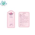 Waterproof Glossy Sticker Paper , Cosmetic Private Label For Cosmetics Makeup