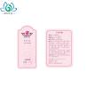 Buy cheap Waterproof Glossy Sticker Paper , Cosmetic Private Label For Cosmetics Makeup from wholesalers