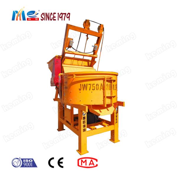Buy cheap 9m3/H Concrete Mixer Machine 350L Industrial Concrete Pan Mixer from wholesalers