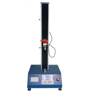Buy cheap Computer Connected Material Tensile Testing Machine 2 5 10 20 50Kg from wholesalers