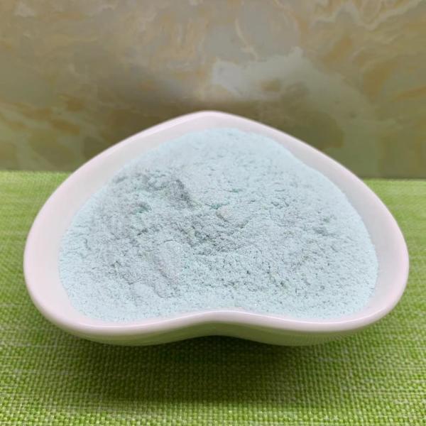 Buy cheap Feed Additive Methionine Chelated Copper Chelated Mineral For Animal Nutrition from wholesalers